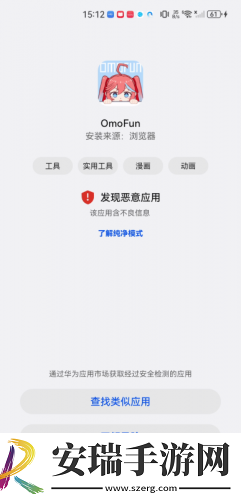 黄页网页网址在线看大全免费在线看网页版下载-黄页网页网址在线看大全免费在线看网页版下载