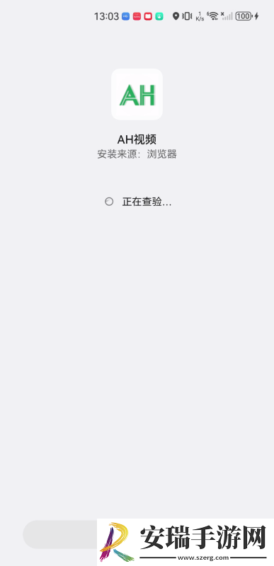 三级三级久久三级久久58在线看中文版下载-三级三级久久三级久久58在线看中文版下载