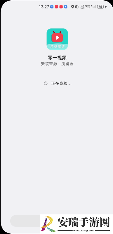 桃子电影电视剧免费下载-桃子电影电视剧免费下载
