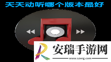 日产品精1二区3日产免费二区下载-日产品精1二区3日产免费二区下载