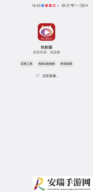 开包丫头视频下载-开包丫头视频下载