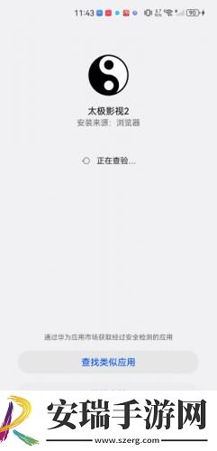 yy6680高清影院免费影院电视剧在线看免费版下载-yy6680高清影院免费影院电视剧在线看免费版下载