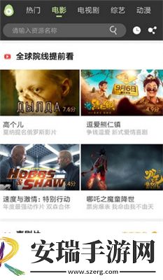 糖心m