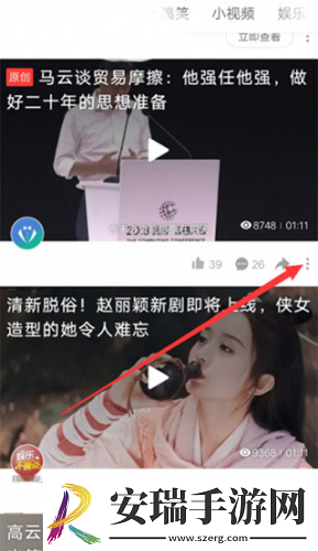 弟弟没有进去射外面下载-弟弟没有进去射外面下载