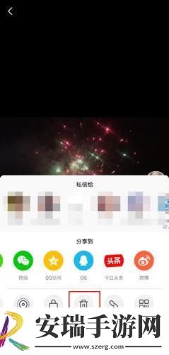 三味影院下载-三味影院下载