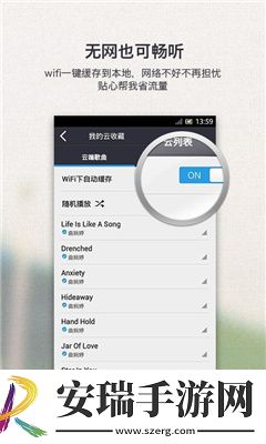 老阿姨才是最有味的下载-老阿姨才是最有味的下载