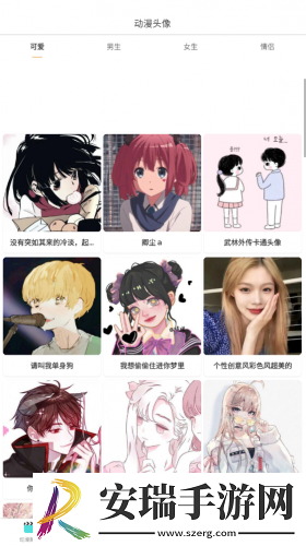 精品m