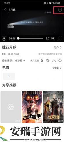 女人出轨后身体三个地方变大下载-女人出轨后身体三个地方变大下载