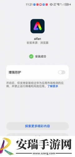 小草m