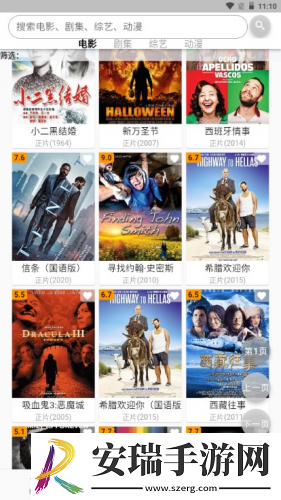 18j禁网站入口在线看网页在线看下载-18j禁网站入口在线看网页在线看下载