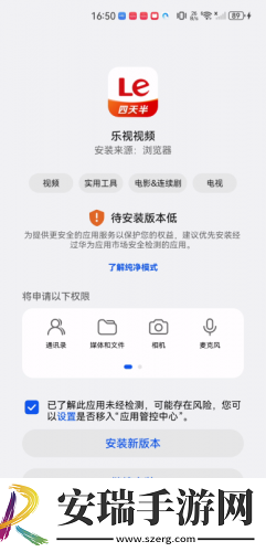 电影天堂官网入口下载-电影天堂官网入口下载