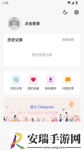 哚哚电影网电影电视剧下载-哚哚电影网电影电视剧下载