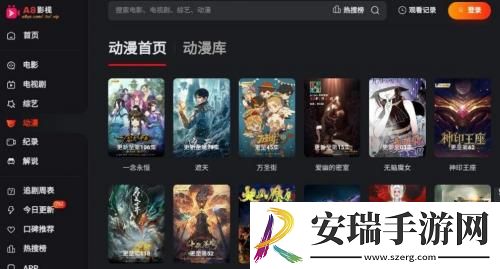 妈妈说每天晚上都可以来一次下载-妈妈说每天晚上都可以来一次下载
