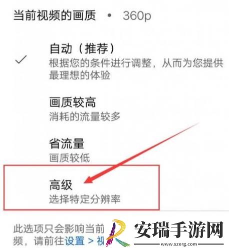 国产日本亚州a级高清一下载-国产日本亚州a级高清一下载