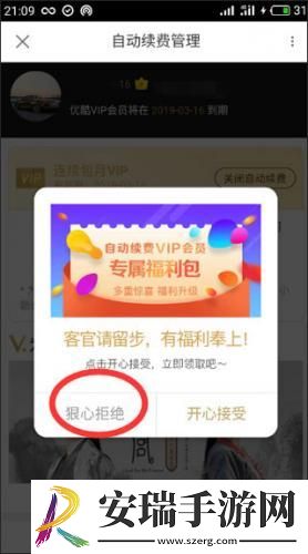 欧美人动人物电影大全在线观看免费版下载-欧美人动人物电影大全在线观看免费版下载