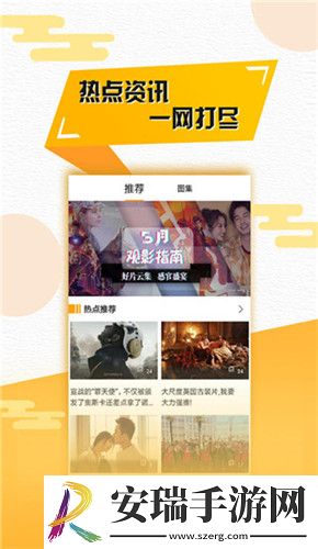 一进一出一上一下bgm50分钟拔萝卜下载-一进一出一上一下bgm50分钟拔萝卜下载