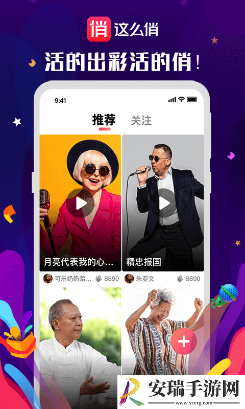 久久摸j久久99九九激情在线下载-久久摸j久久99九九激情在线下载