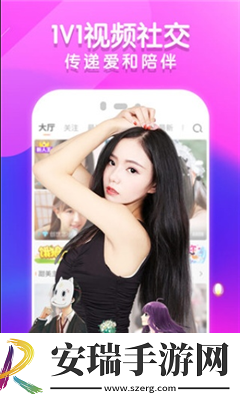 大美影视在线观看下载-大美影视在线观看下载