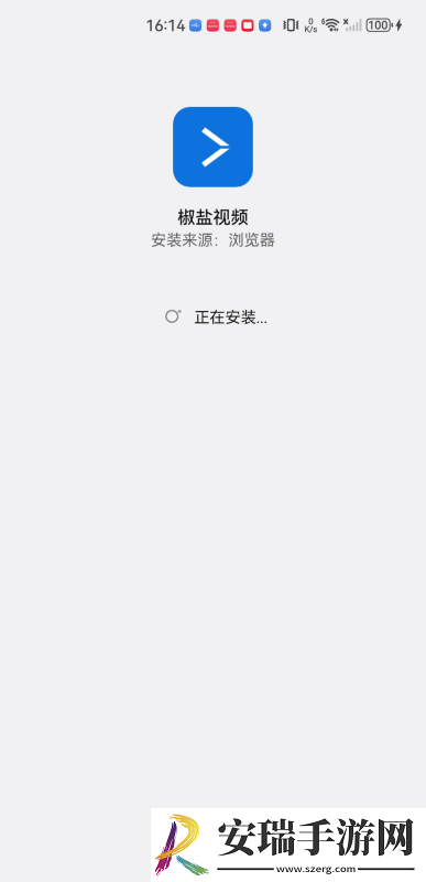 8050黄色led下载-8050黄色led下载