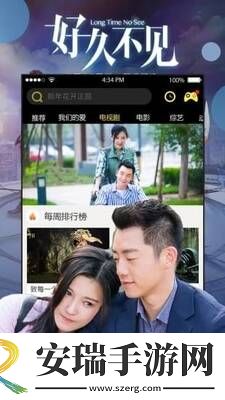 韩国绝伦推理片电影网站下载-韩国绝伦推理片电影网站下载