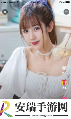 成品人和精品人的区别无人一区下载-成品人和精品人的区别无人一区下载