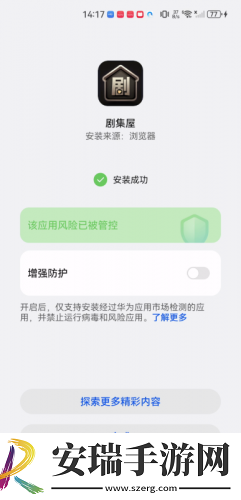 日本亚州国产中文天堂视频下载-日本亚州国产中文天堂视频下载