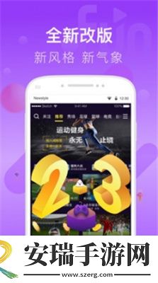 东北农村胖老娘们下载-东北农村胖老娘们下载
