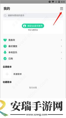 把坤坤打开让人随便看网站免登录版下载下载,把坤坤打开让人随便看网站演唱会li下载