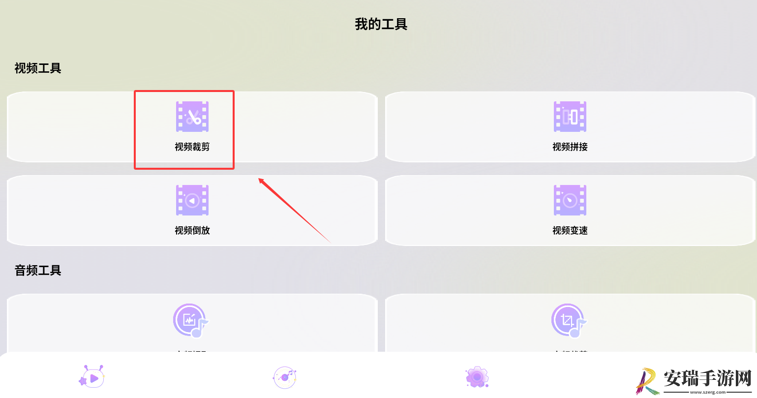 最新中文免费m