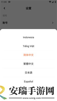成年人在现看视频去广告版下载下载,成年人在现看视频纪录片知识库版下载下载