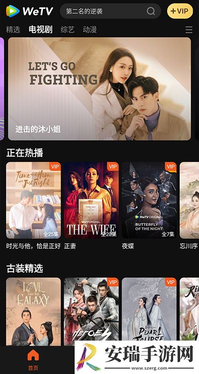 c哭白丝数学课代表优化版下载下载,c哭白丝数学课代表8K超高清体验版下载下载