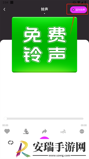 弟弟喂姐姐吃巴雷特视频安装版下载下载,弟弟喂姐姐吃巴雷特视频节日限定福利版下载下载
