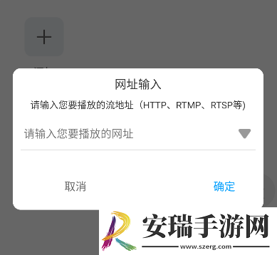 中文产品产二区产品产安装版下载下载,中文产品产二区产品产鸿蒙系统特供版下载下载
