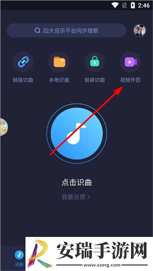 变态sf网站网站美女白金版下载下载,变态sf网站网站美女剧集大全版下载下载