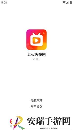 www变态sf网站团队版下载下载,www变态sf网站学校教学专用版下载下载