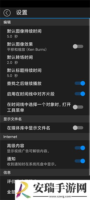 在线无人区与二区无人区在线专业版下载下载,在线无人区与二区无人区在线3D立体影视版下载下载