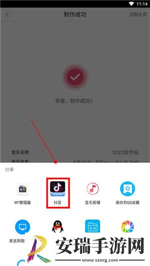 五月性色生活视频undefned完美版下载下载,五月性色生活视频undefned航空旅行离线版下载下载