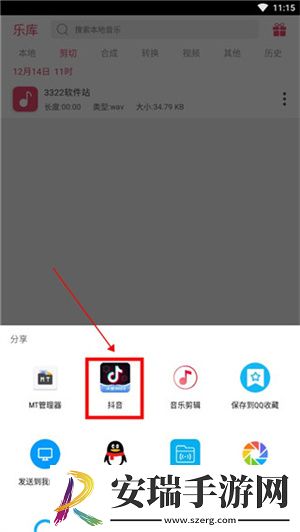 五月性色生活视频undefned完美版下载下载,五月性色生活视频undefned航空旅行离线版下载下载