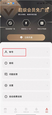 祖母不正当关系与奶奶通轩免安装版下载下载,祖母不正当关系与奶奶通轩公测体验版下载下载