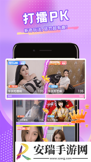 国清一二二产品一级海外版下载下载,国清一二二产品一级喜剧搞笑放松版下载下载