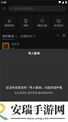 欧美日韩加勒比精品一区复刻版下载下载,欧美日韩加勒比精品一区微电影精选版下载下载
