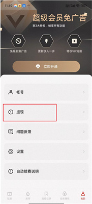 祖母不正当关系与奶奶通轩免安装版下载下载,祖母不正当关系与奶奶通轩公测体验版下载下载