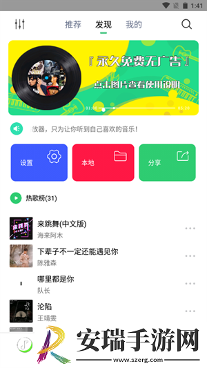 欧美人动人物在线观看中文版平板版下载下载,欧美人动人物在线观看中文版签到免费观影版下载下载