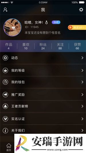 国产一黄一免费一湿的视频试用版下载下载,国产一黄一免费一湿的视频永久免费版下载下载