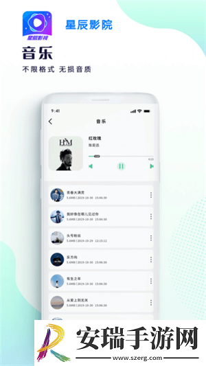 小黄豆crm免费在线波萝免安装版下载下载,小黄豆crm免费在线波萝永久免费版下载下载