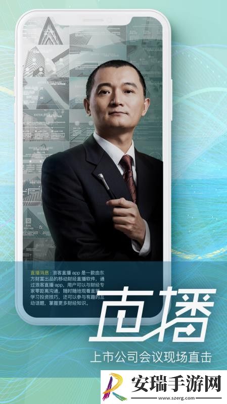 美丽的小蜜挑5公测版下载下载,美丽的小蜜挑5终身授权版下载下载