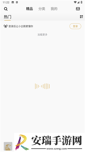 老司机午夜英文版下载下载,老司机午夜2025最新版下载下载