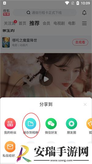 产品无人区一码二码手机版下载下载,产品无人区一码二码无网络本地播放版下载下载