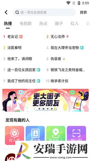 产品无人区一码二码手机版下载下载,产品无人区一码二码无网络本地播放版下载下载