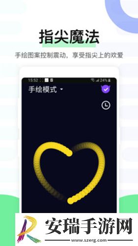 日产无人区免费线在线看定制版下载下载,日产无人区免费线在线看独播抢先版下载下载